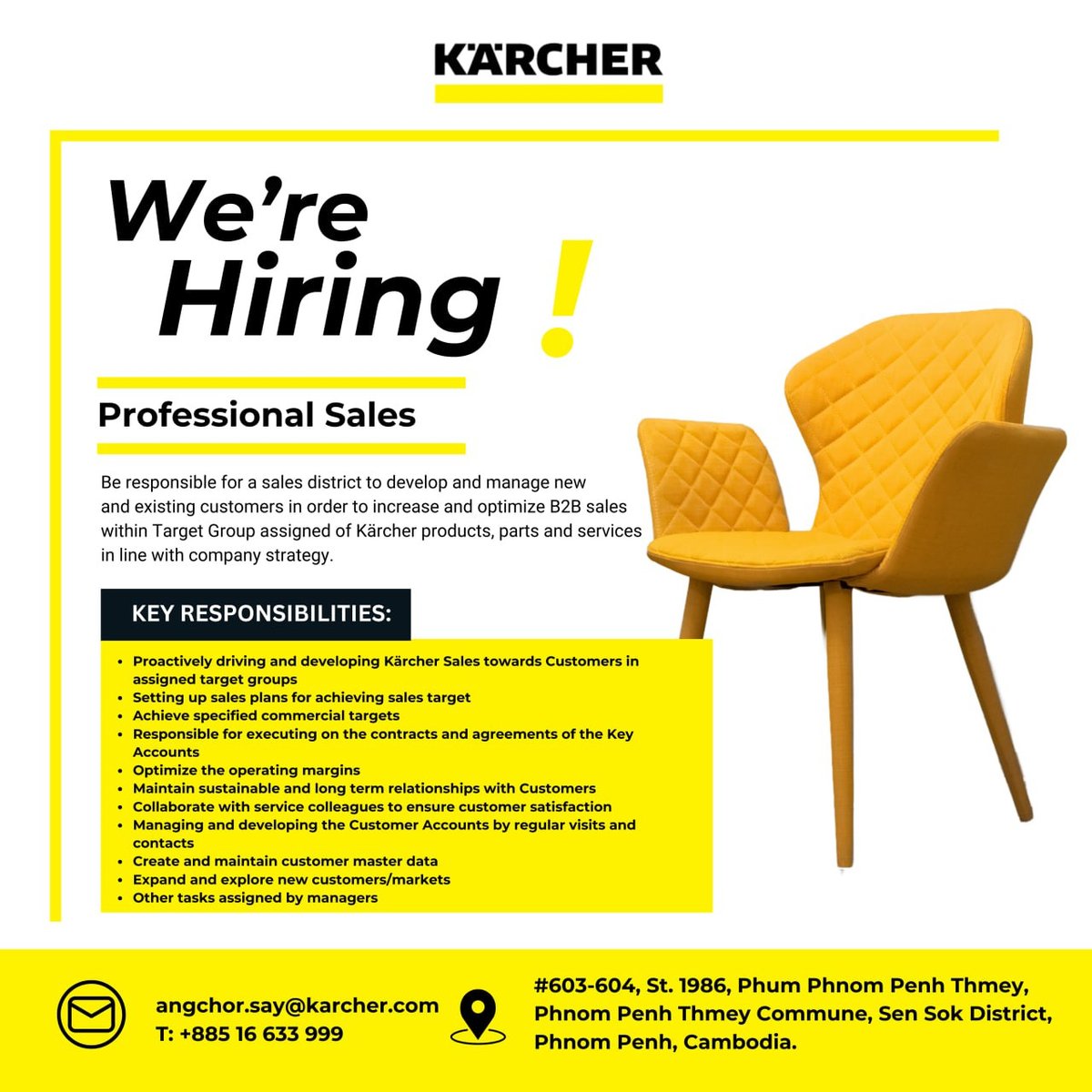 Karcher公司急招物流专员与专业销售 森速区上班