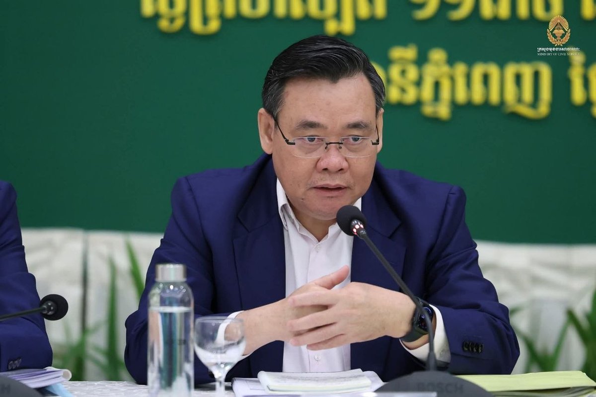 柬埔寨政府召开改革协调会议 评估2025进展规划2026