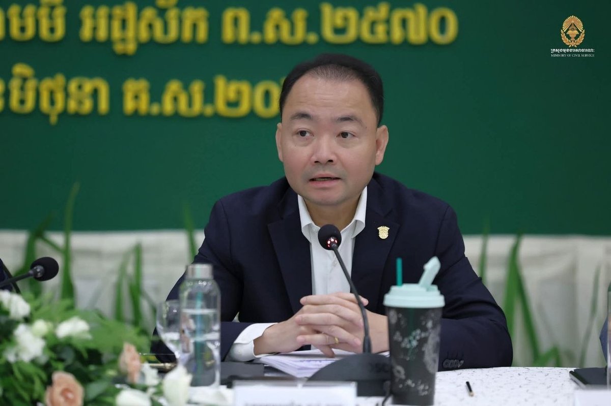 柬埔寨政府召开改革协调会议 评估2025进展规划2026