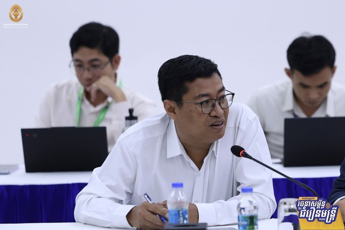 柬埔寨公务员普查工作启动 职能部与旅游部协调推进