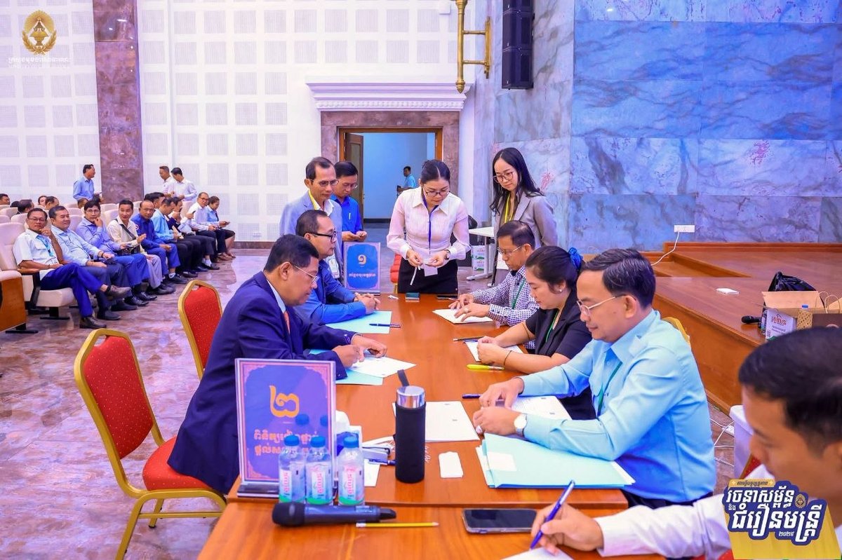 洪玛尼副首相督导公务员普查 旨在提升政府行政效率