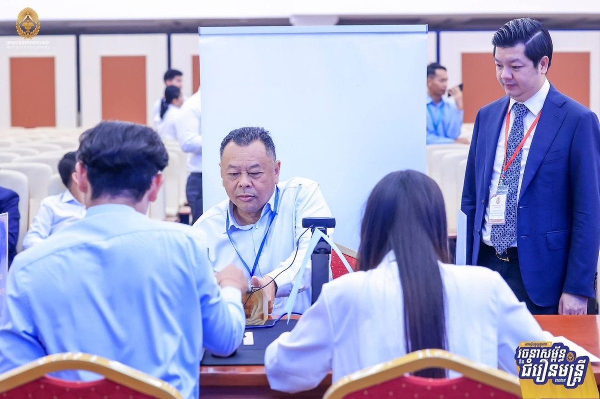 国土规划和建设部完成公务员普查 涉及1100名官员