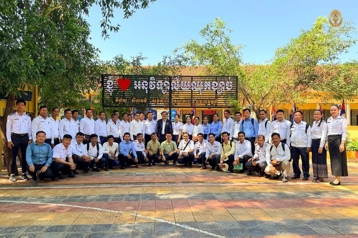 皇家行政学院赴磅通省与暹粒省考察教育管理创新