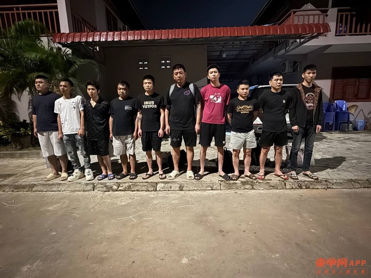 巴域捣毁电诈窝点 45名嫌疑人落网查获大量作案工具
