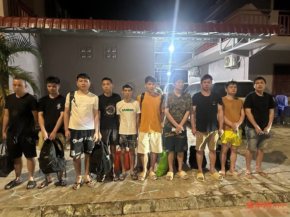 巴域捣毁电诈窝点 45名嫌疑人落网查获大量作案工具