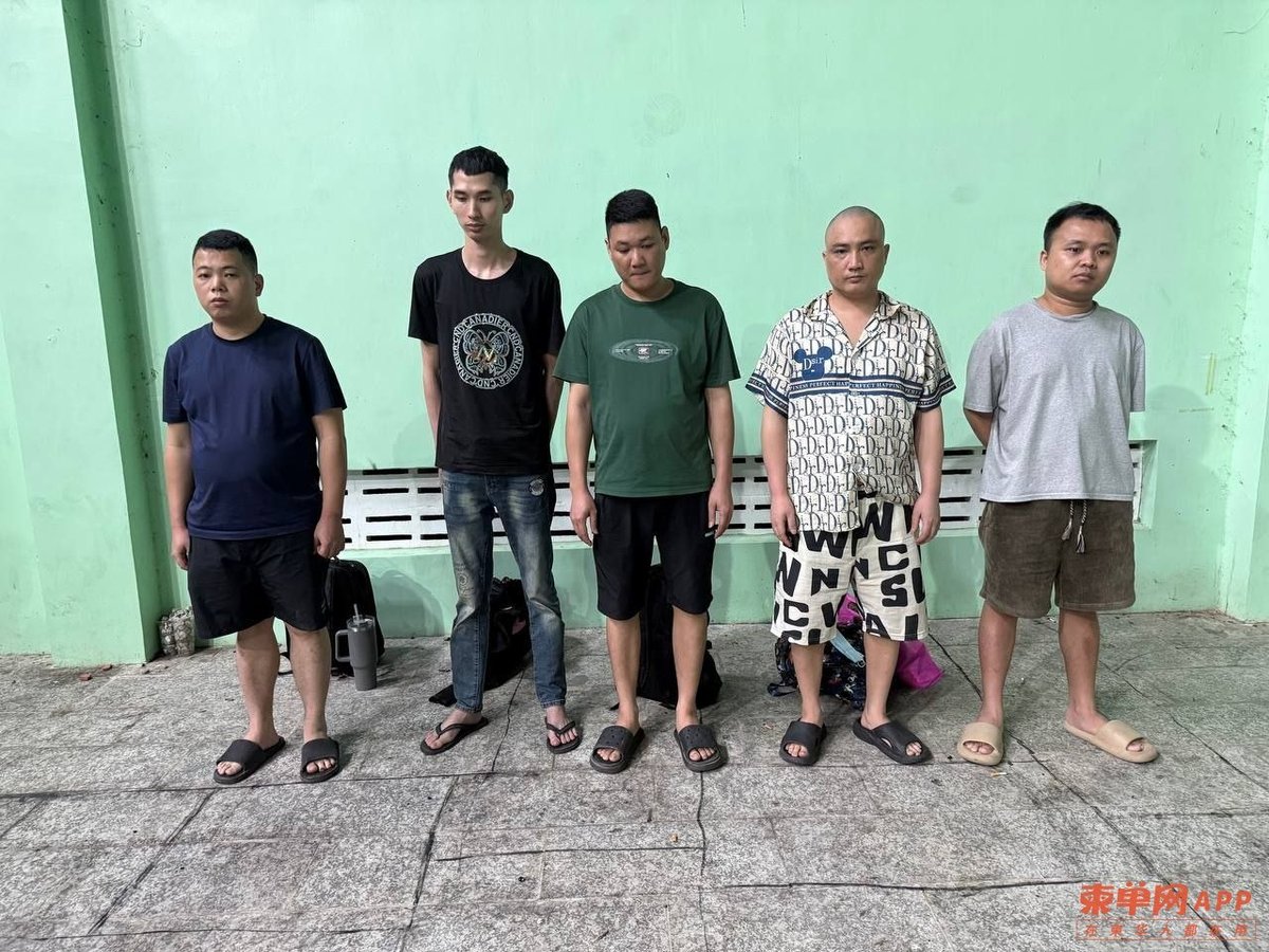 巴域捣毁电诈窝点 45名嫌疑人落网查获大量作案工具