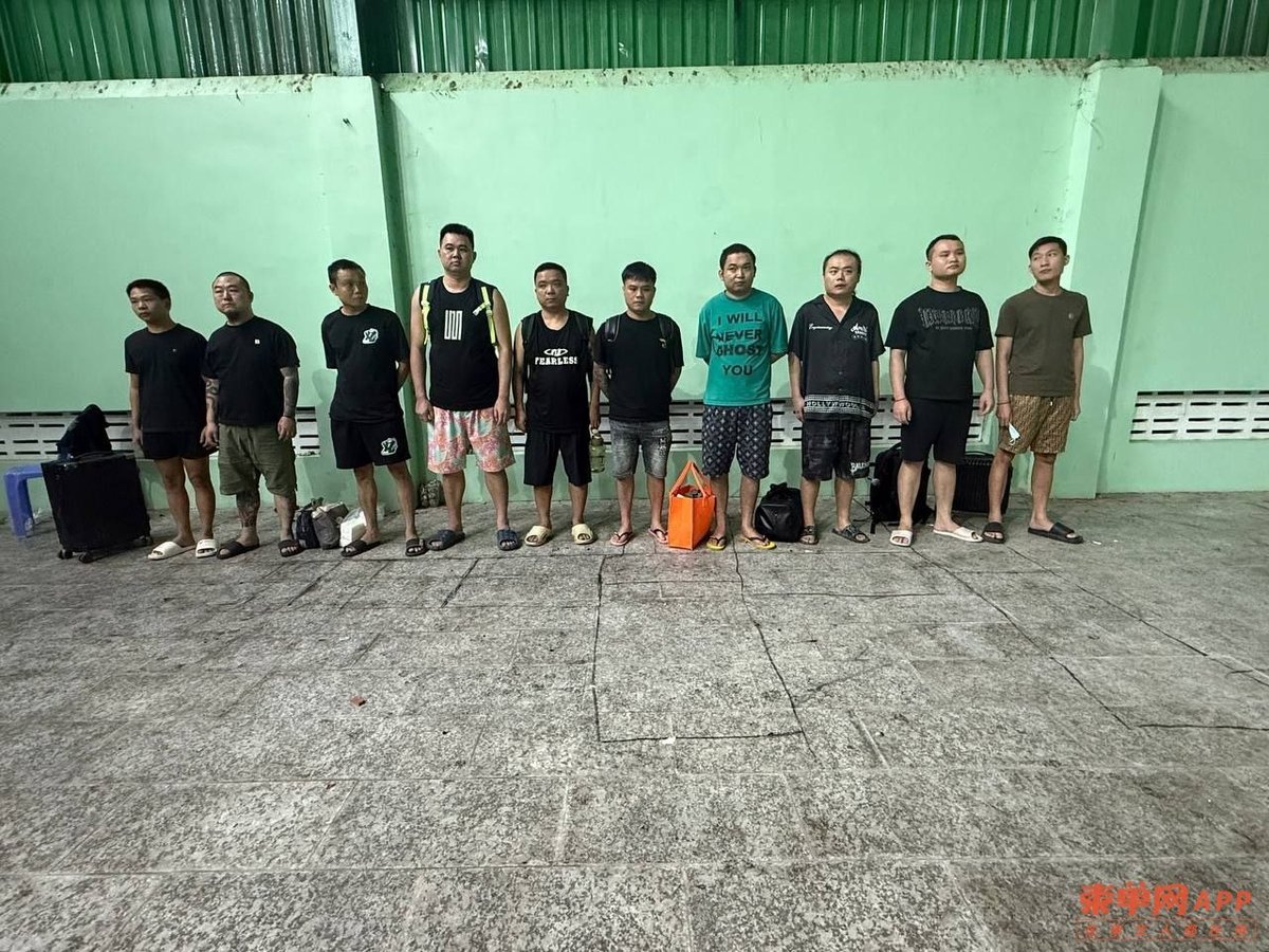 巴域捣毁电诈窝点 45名嫌疑人落网查获大量作案工具
