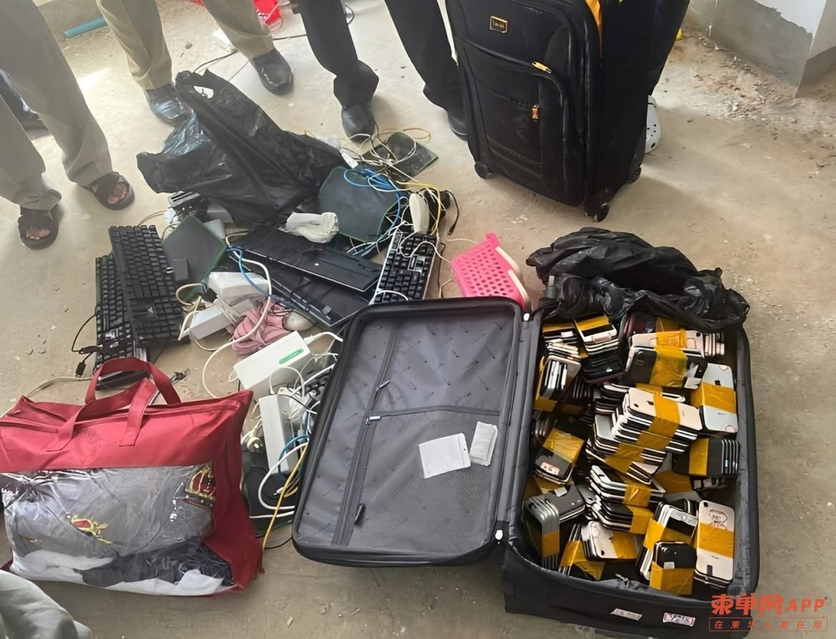 金边雷西郊区施工现场发现大量疑似电诈设备