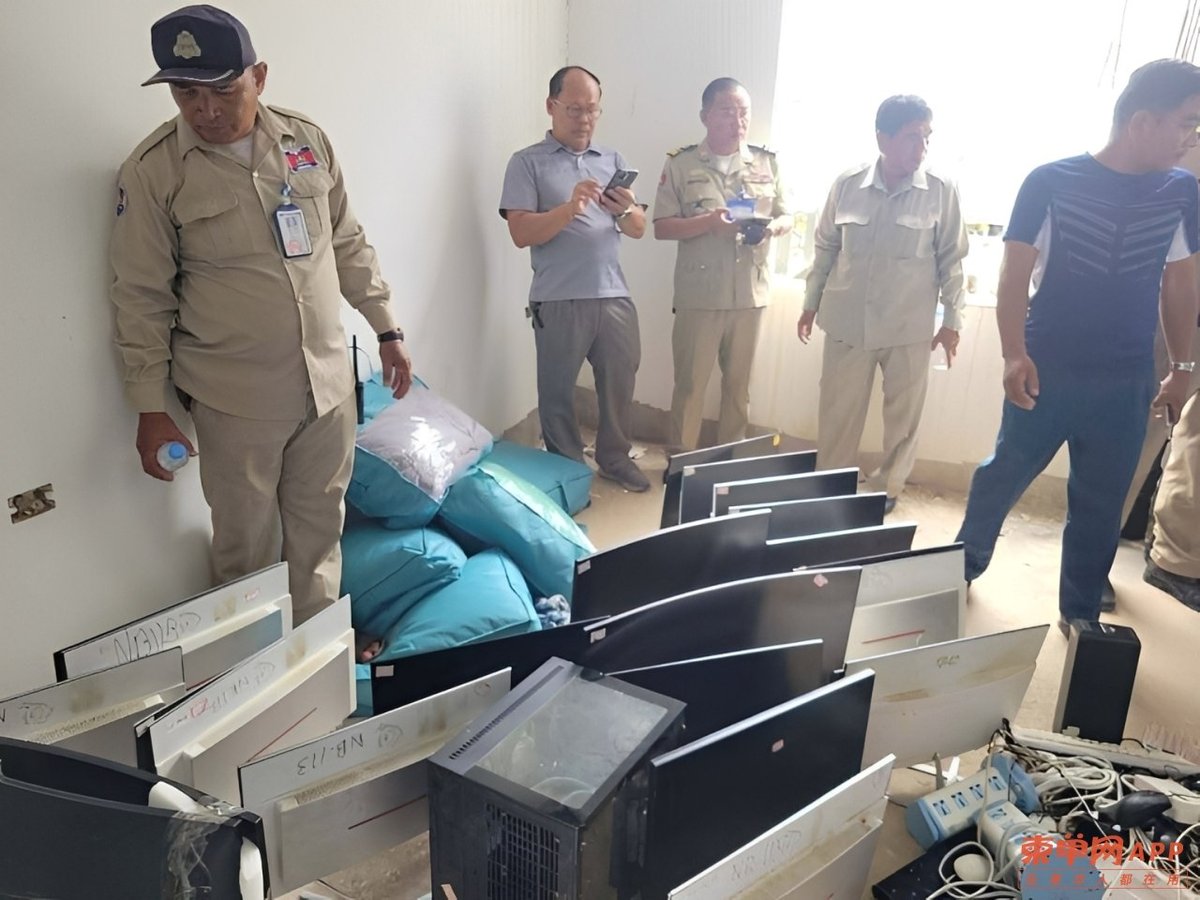 金边雷西郊区施工现场发现大量疑似电诈设备