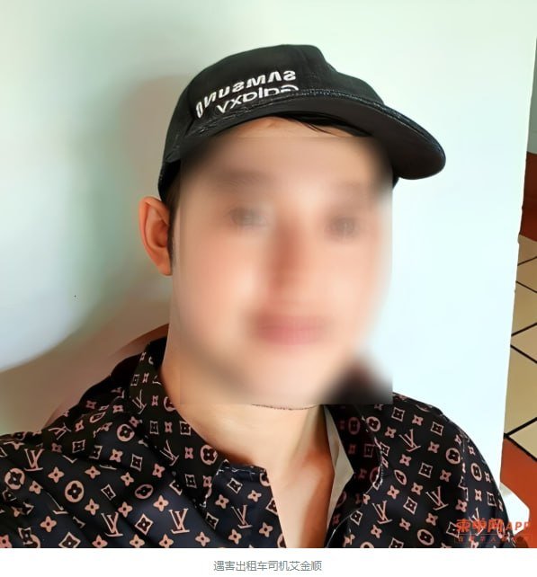 金边水净华区双重命案告破 4名嫌疑人落网含2名中国籍