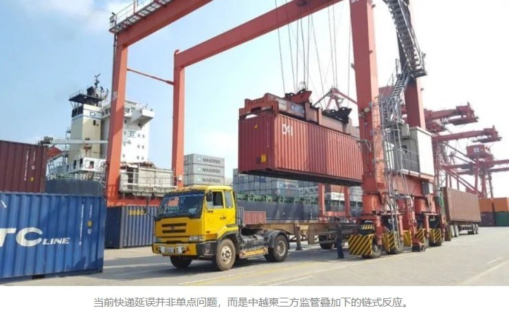受越南海关查验力度升级影响,中柬陆运物流陷入十年最严“红灯期