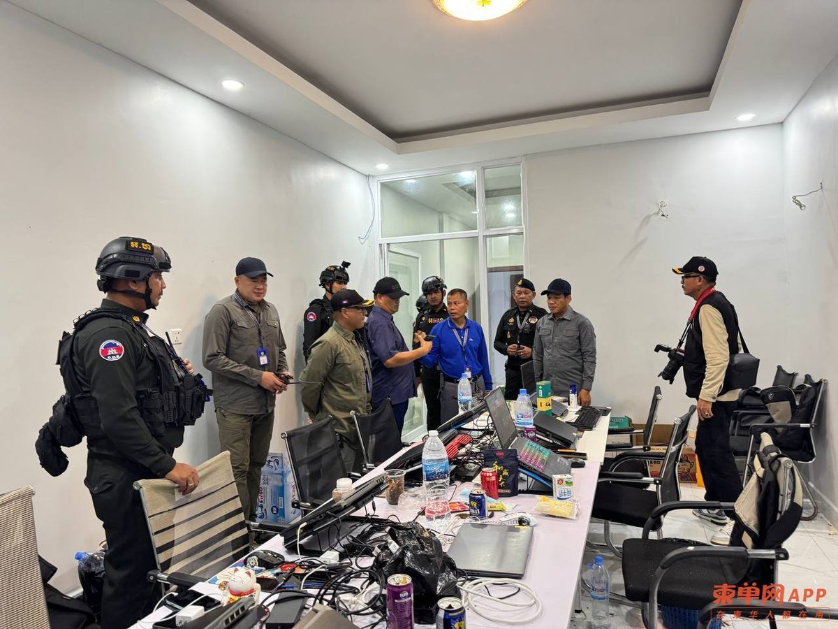 波贝市清查涉诈场所 113名外籍人员被带走调查