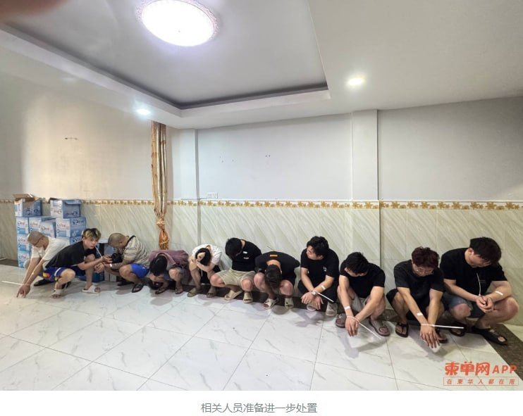波贝市清查涉诈场所 113名外籍人员被带走调查