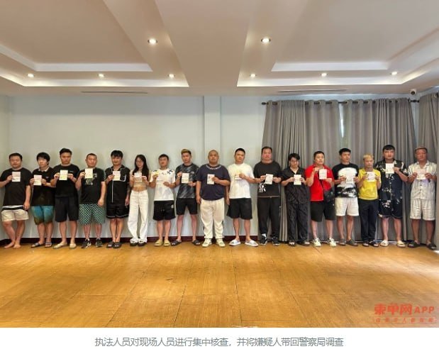蒙多基里省突袭度假村 30名中国籍人员涉诈被捕