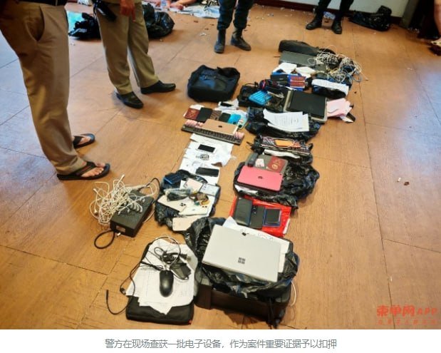 蒙多基里省突袭度假村 30名中国籍人员涉诈被捕