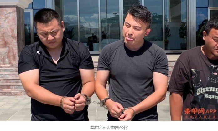 金边水泥埋尸案告破 4名嫌犯或判终身监禁