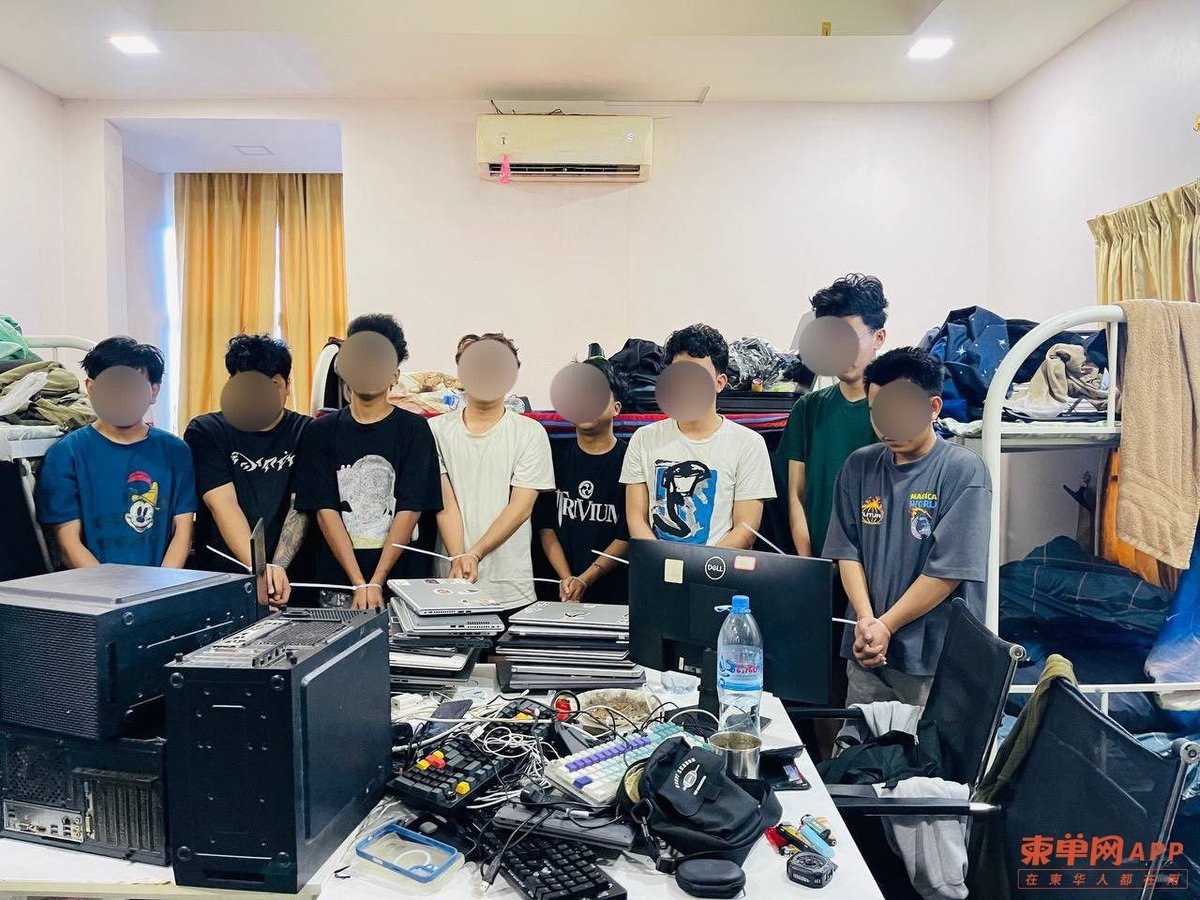 西港查获电诈窝点 111名外籍人员被捕 108人将遣返