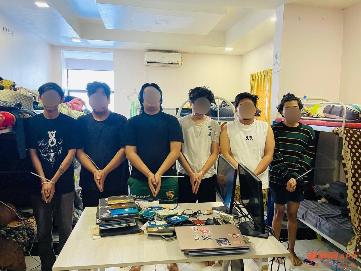 西港查获电诈窝点 111名外籍人员被捕 108人将遣返