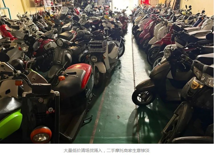 柬埔寨二手市场供需失衡 电诈园区清退致设备抛售