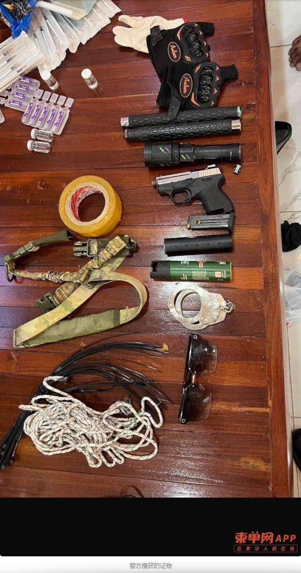 金边贡武区捣毁绑架团伙 4名中国籍嫌犯落网
