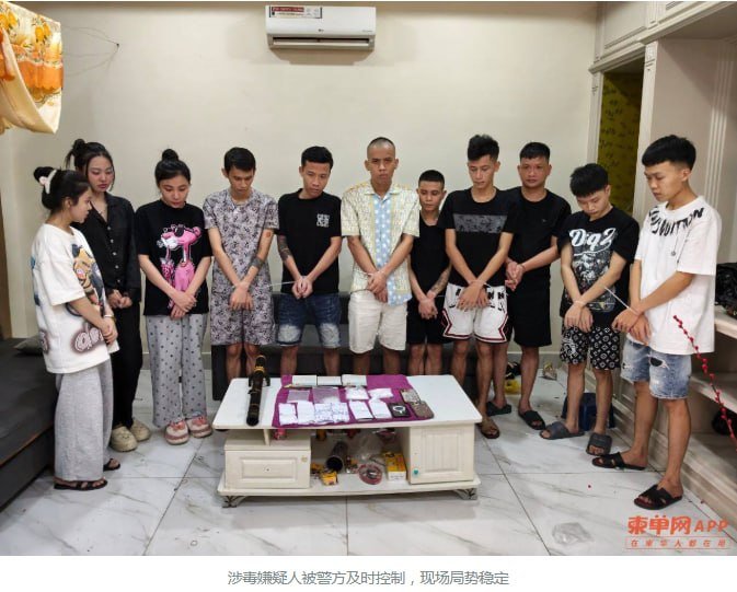 金边5天扫毒抓获24人 缴获66公斤毒品含多国籍人员