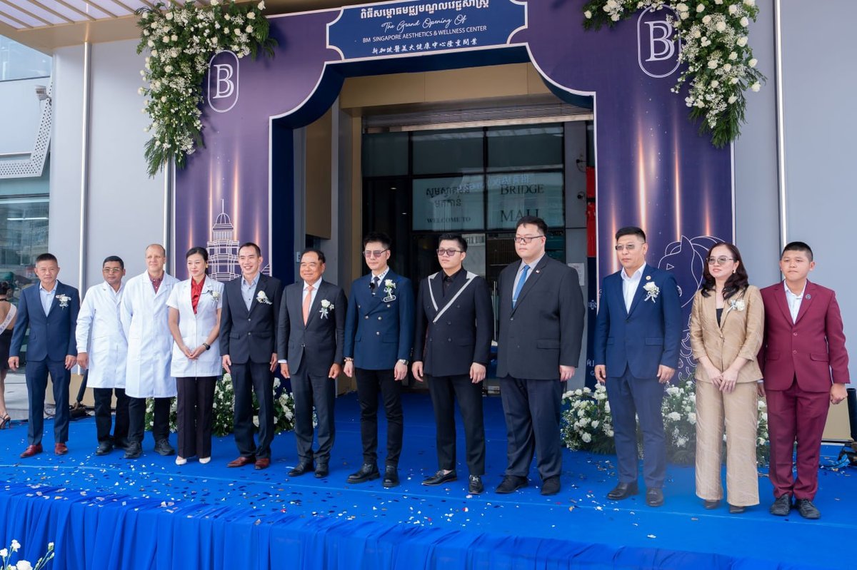 新加坡BM Beyond Medical中心开业 引入国际医