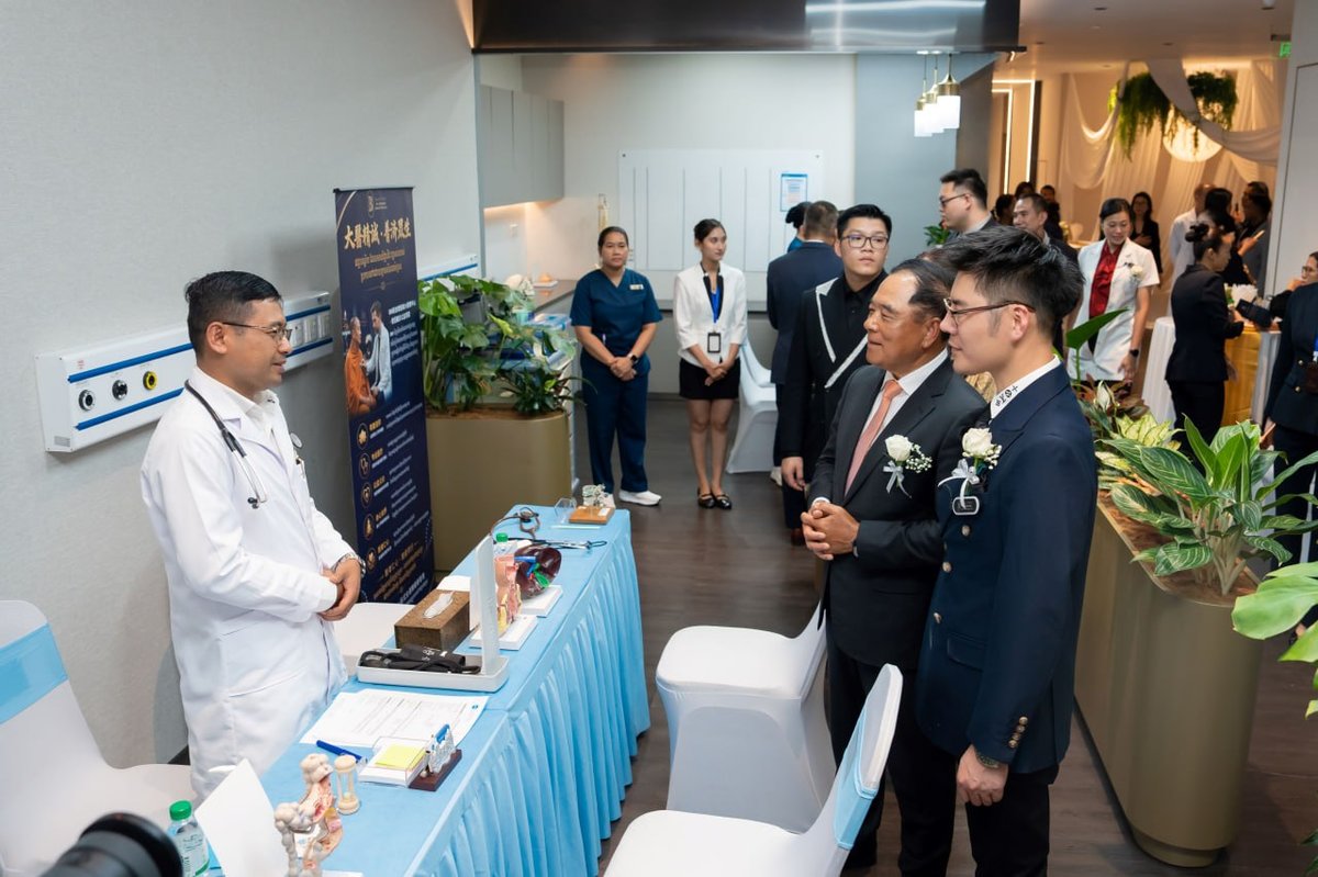 新加坡BM Beyond Medical中心开业 引入国际医