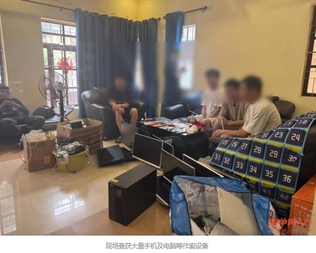 金边森速区警方突击排查 5名中国籍人员涉诈被捕