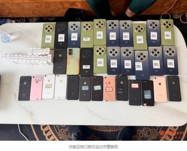 棉芷区URBAN VILLAGE公寓突查 19名中国籍人员落