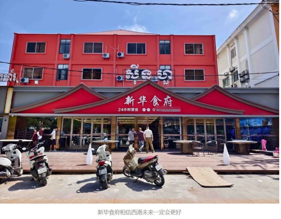 西港海滨壹号中餐厅批量倒闭 租金降至七千仍难支撑