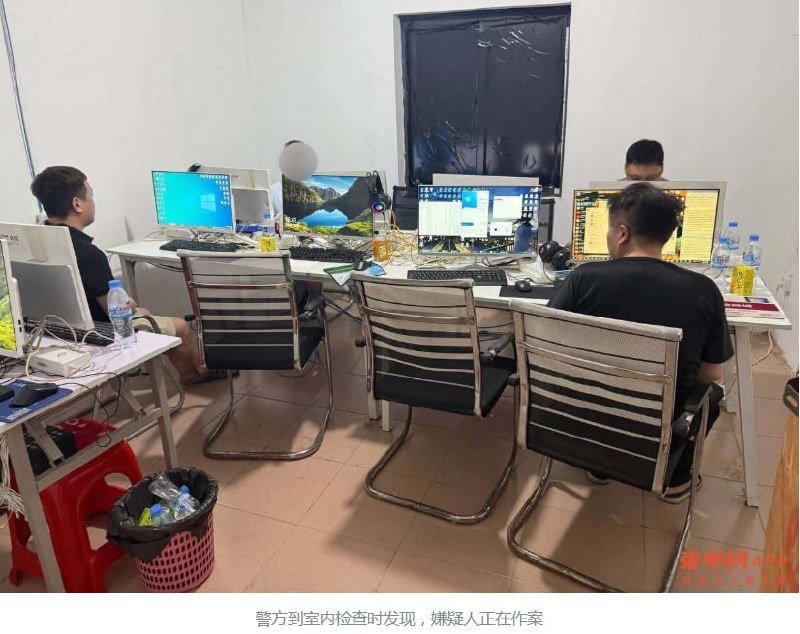西港捣毁电诈窝点抓获36名中国籍嫌犯