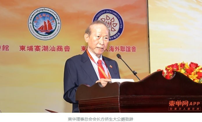 柬埔寨6月15日正式对华免签 旅游业迎利好