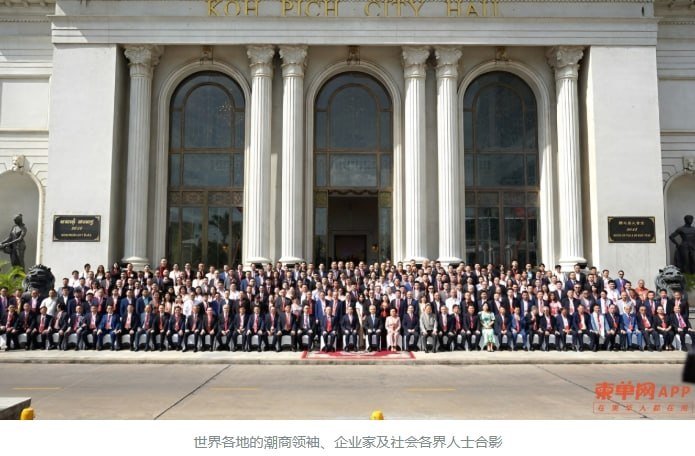 柬埔寨6月15日正式对华免签 旅游业迎利好