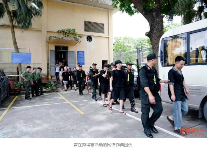 电诈团伙从柬埔寨流窜越南 刚建窝点即被警方捣毁