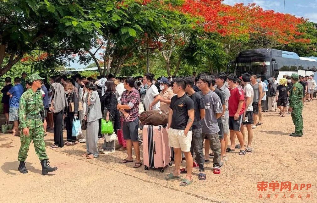 柬埔寨10天遣返2278名外籍人员 635名中国籍涉电诈