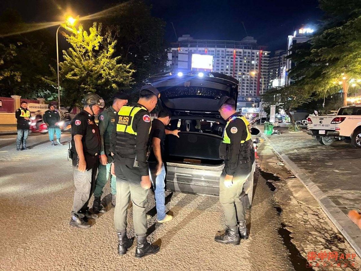 金边玛卡拉区夜间设卡严查 重点打击非法枪支