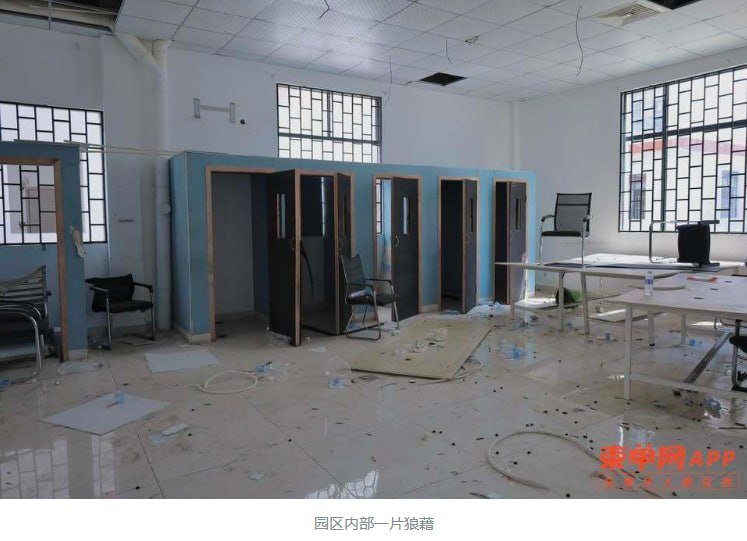 韩国驻柬大使考察巴域市电诈园区 柬方展示打击成果