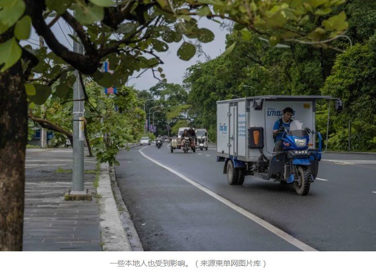 西港实体经济降温 投资者追加百万借款陷入两难