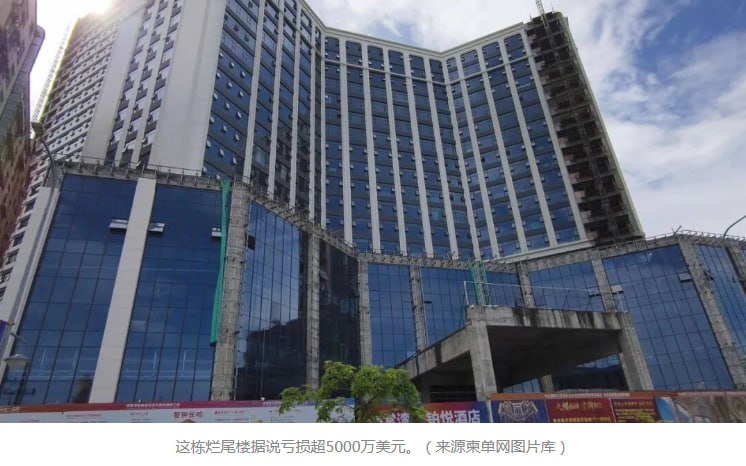西港实体经济降温 投资者追加百万借款陷入两难
