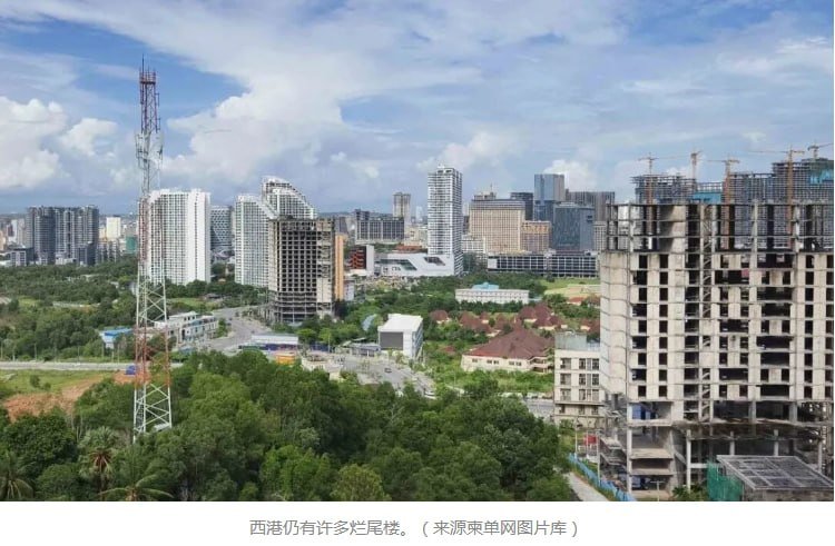 西港实体经济降温 投资者追加百万借款陷入两难