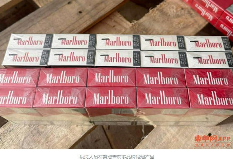 干拉省大金欧市捣毁两处假烟窝点 5人被捕涉多品牌