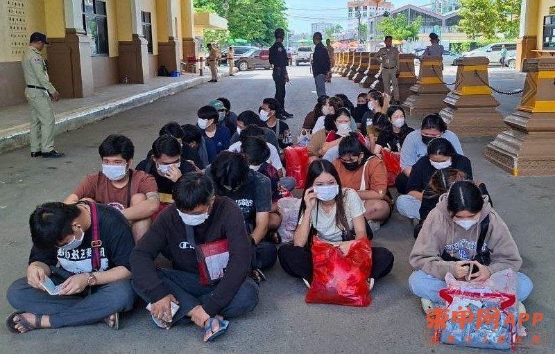 柬埔寨遣返49名泰国籍电诈嫌犯 经波贝口岸移交泰方