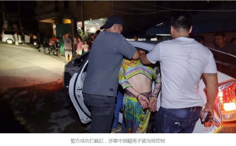 西港中国男子拒检逃逸 警方开枪逼停并将其拘留