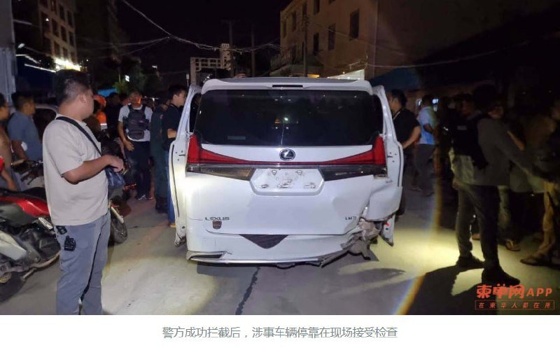 西港中国男子拒检逃逸 警方开枪逼停并将其拘留
