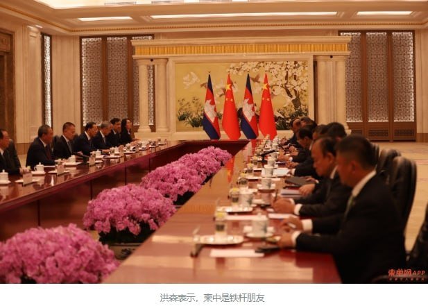 李强会见洪森 强调深化中柬战略对接与务实合作