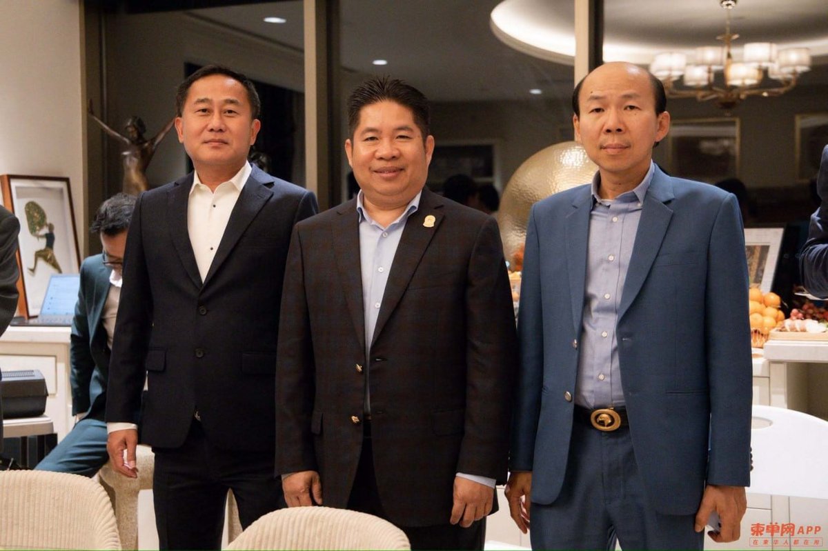 皇家集团董事长陈丰明墨尔本乔迁 多位商界大咖赴澳祝贺