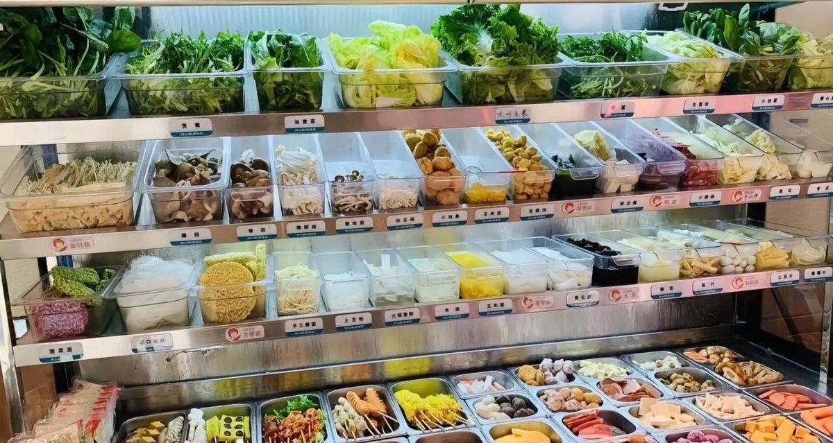 木牌麻辣烫24小时营业 新品猪脑$3鸡柳$2