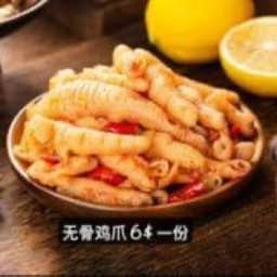 木牌咕咪奶茶24小时营业 供应披萨汉堡及鲜榨果汁