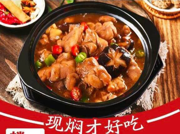 桂小厨木牌店24小时营业 烧鸭粉黄焖鸡简餐全天供应