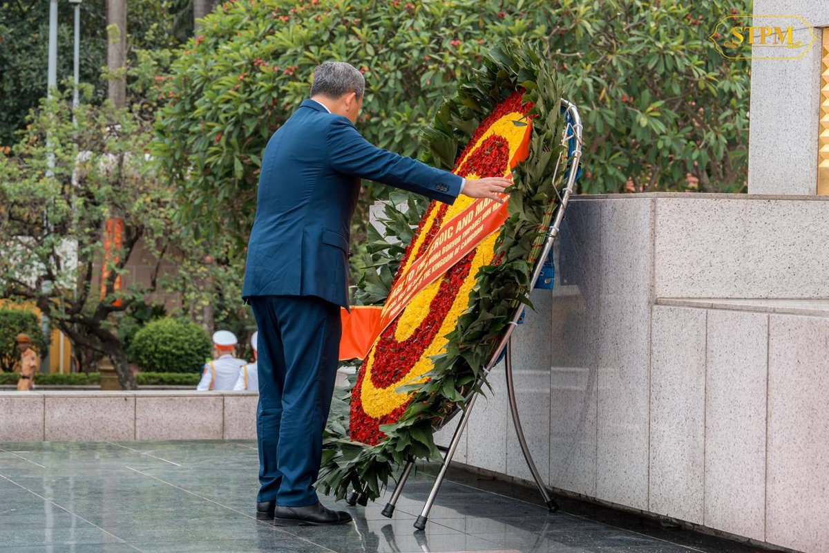 洪玛奈总理访问越南出席祭奠仪式 巩固双边外交关系